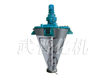 SDH系列锥形螺杆带混合机