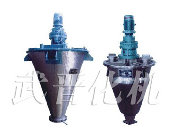 SLH型双螺旋锥形混合机